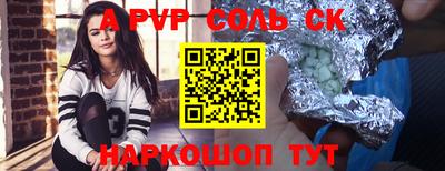 дурь Гусь-Хрустальный