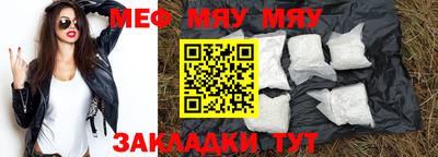 COCAINE Гусиноозёрск