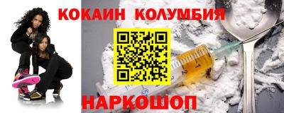 дурь Гусь-Хрустальный