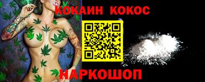 дурь Гусь-Хрустальный