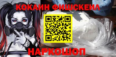 дурь Гусев