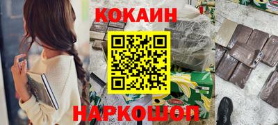 дурь Гусев