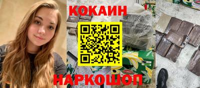 дурь Гусь-Хрустальный