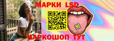 дурь Гусь-Хрустальный