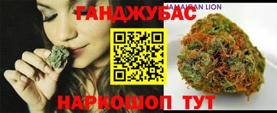 дурь Гусь-Хрустальный