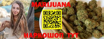 дурь Гусь-Хрустальный