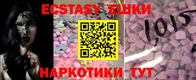 дурь Гусев