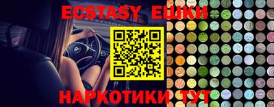 дурь Гусев