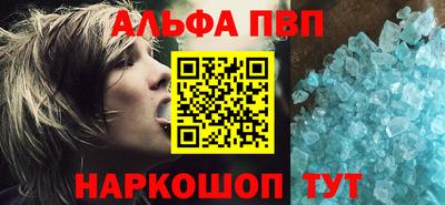 COCAINE Гусиноозёрск