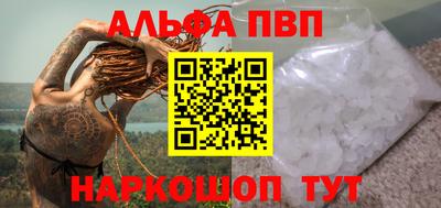 дурь Гусь-Хрустальный