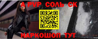 дурь Гусев
