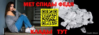 дурь Гусь-Хрустальный