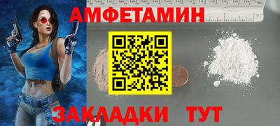 дурь Гусев