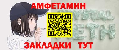 дурь Гусь-Хрустальный