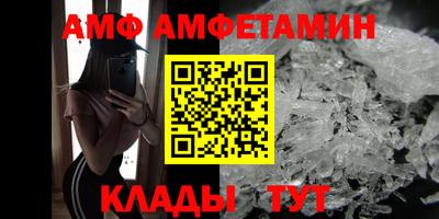 COCAINE Гусиноозёрск