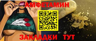 COCAINE Гусиноозёрск