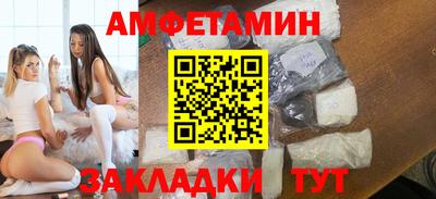 дурь Гусев
