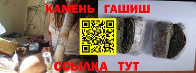 дурь Гусь-Хрустальный