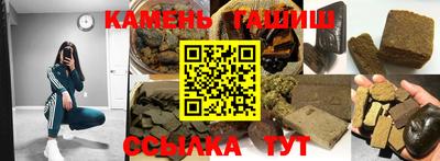 COCAINE Гусиноозёрск