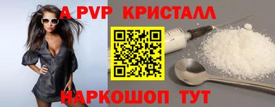 COCAINE Гусиноозёрск