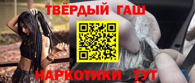 дурь Гусь-Хрустальный