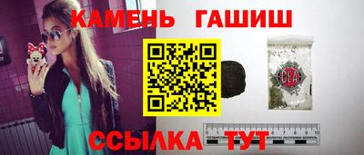 дурь Гусев