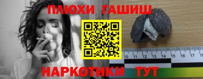 COCAINE Гусиноозёрск