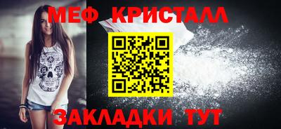 COCAINE Гусиноозёрск