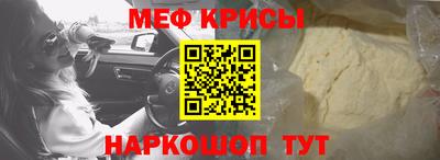 дурь Гусь-Хрустальный