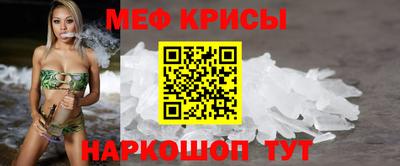 дурь Гусь-Хрустальный