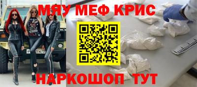 COCAINE Гусиноозёрск