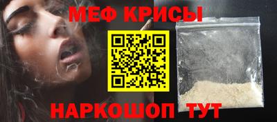 дурь Гусев